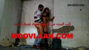 ي نيك شرالأمط طيز خطيبته في بيت مهجور