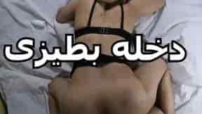 دخله في طيزي مصرية تحكي كلام وسخ